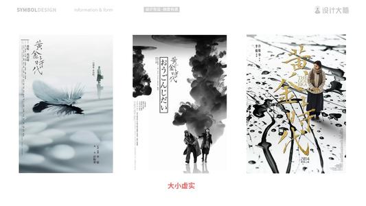 柏林自由大学物理学文凭证书